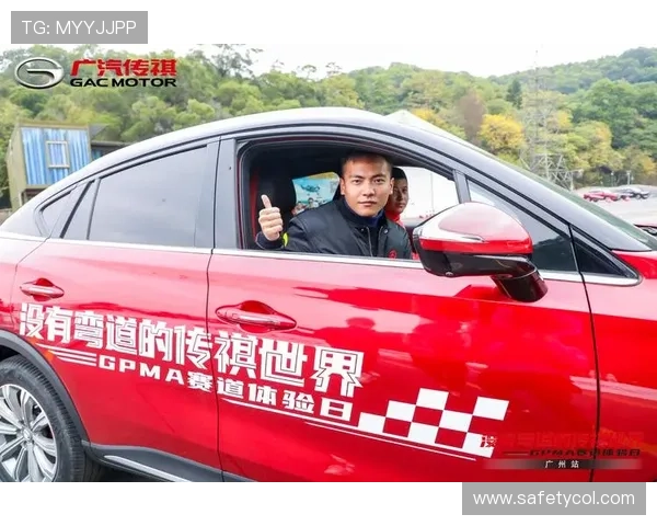 开云体育真人版优化用户界面提升交互流畅度带来极致操控体验