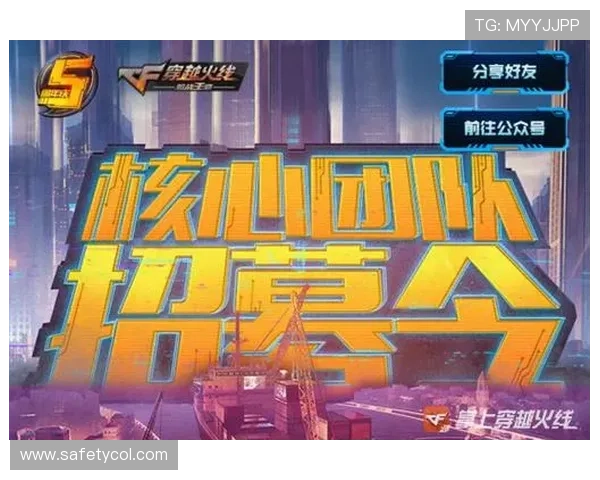 爱游戏体育网页版登录入口官方渠道，确保账号安全的最佳选择